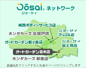 �鐼�O���[�v�}�b�v