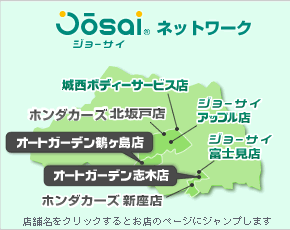 �鐼�O���[�v�}�b�v