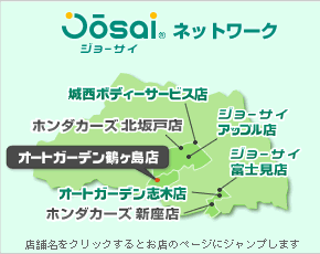 �鐼�O���[�v�}�b�v