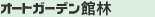 I[gK[fٗ