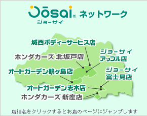 �鐼�O���[�v�}�b�v