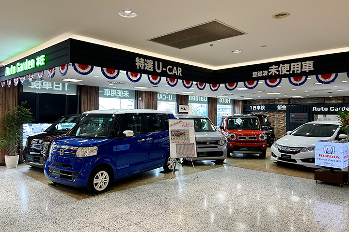 店舗写真1