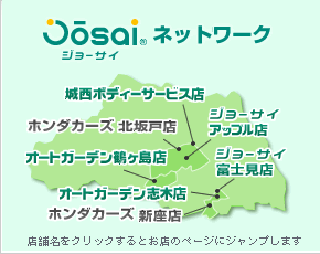 �鐼�O���[�v�}�b�v