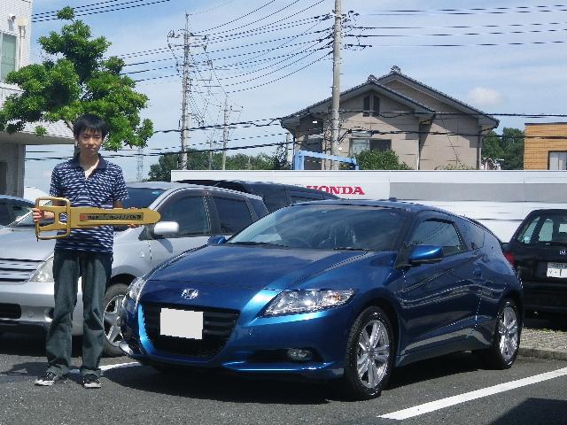 クリックすると拡大されます