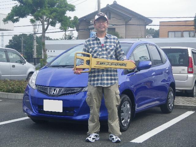 クリックすると拡大されます