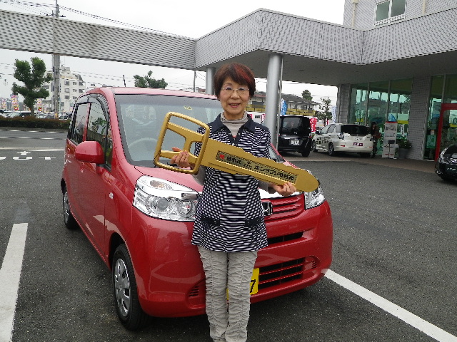 クリックすると拡大されます