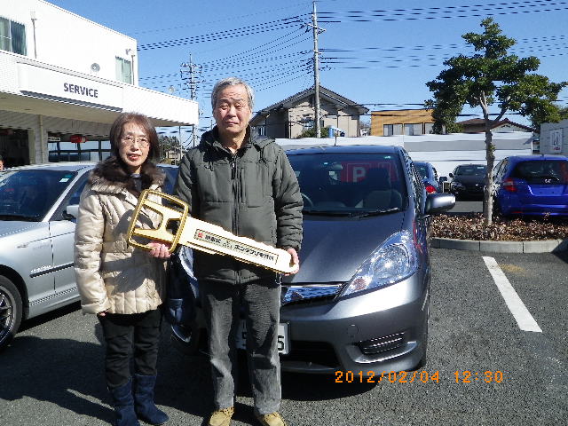 クリックすると拡大されます