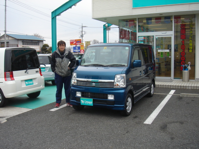 クリックすると拡大されます