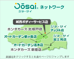�鐼�O���[�v�}�b�v