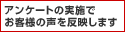AP[g̎{ ql̐𔽉f܂