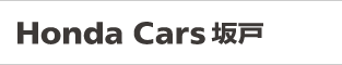 Honda Cars