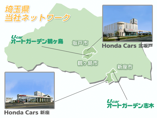 �z���_�v�����鐼�@���X�����}�b�v