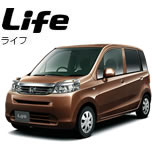 ライフ