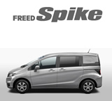 freedspike