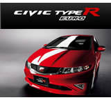 civic_type_r_euro
