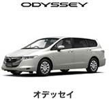 �I�f�b�Z�C