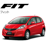 フィット