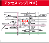 �A�N�Z�X�}�b�v�iPDF�j