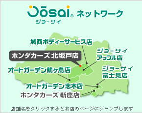 �鐼�O���[�v�}�b�v