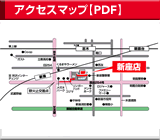 �A�N�Z�X�}�b�v�iPDF�j