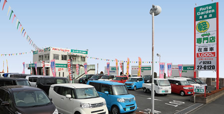 店舗1