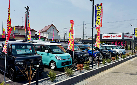 オートガーデン館林