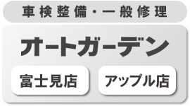 ���h�� �鐼�{�f�B�T�[�r�X